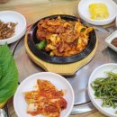 행복동태해물 이미지