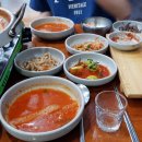 맛나네김치
