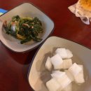 달구이 참나무장작 한방통닭 이미지