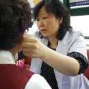 귀건강상담학 이미지