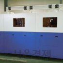 금성이엔씨(주) 네이버블로그