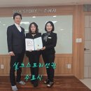 머리하는풍경 네이버블로그