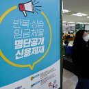 국제전자도매센타 이미지