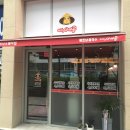 미스사이공 미사스퀘어점 이미지