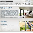 유니나크린 이미지
