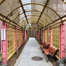 3대림아파트경로당 이미지