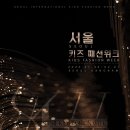 엔터키즈 이미지