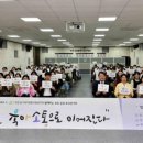 동구육아종합지원센터 이미지