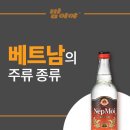 하노이노래주점 이미지