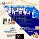 성서아울렛타운 이미지