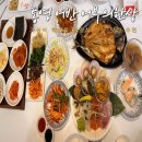 씨유 통영죽림바다점 | 통영 죽림 맛집 해산물 한정식 한상 어반정식 추천 어반 어부의한상