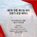 정우성형외과의원 이미지