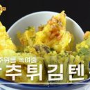명장초밥 이미지