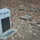 평창 우통수 이미지