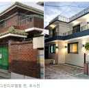 그린설계사 이미지