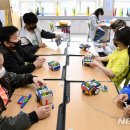 미니로봇 코딩교실 이미지