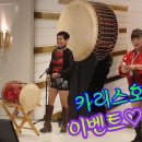 푸른이벤트 이미지