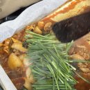 강서소방서 | 강서구 개화산역 개화산장 맛집 오리주물럭 추천| 내돈내산 후기!