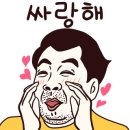 스테이714 이미지