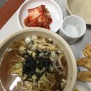 신미만두 이미지