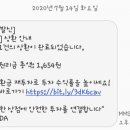 쌈짓돈2 이미지
