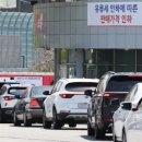 역전주유소 - 6254 | 역전주유소
