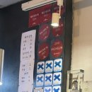 서울해장 이미지