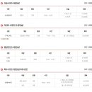 구로-구로-구로-1079 이미지