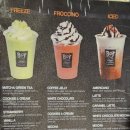 보스 커피(BO'S COFFEE) 이미지