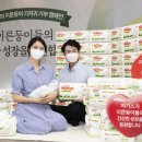 유한킴벌리 이미지