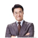 도계체육관