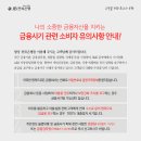 JMOTION 이미지