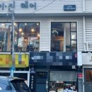 제이진헤어 이미지