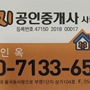 개령서부초등학교 이미지