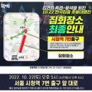 지에스25 북창중앙점 이미지