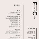 클럽 프렌즈 이미지