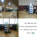 스파랜드 이미지