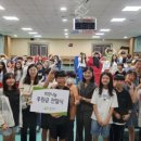 매안초등학교 이미지