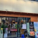 힐스테이트 명품세탁소 이미지