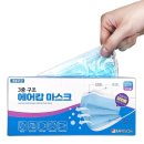 덴탈웍스 쇼핑하우
