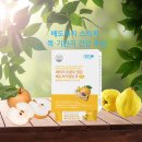농업회사법인 주식회사 담은 이미지