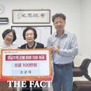 가장동 행정복지센터 이미지