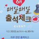 투썸플레이스광명중앙대