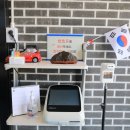 오션프렌즈