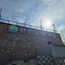 (주)팜양주 이미지