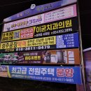 성주광고 이미지