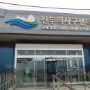 한솔푸줏간 이미지