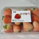 훈이네과일야채 이미지