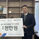 유원스포츠