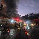 김치공장 이미지